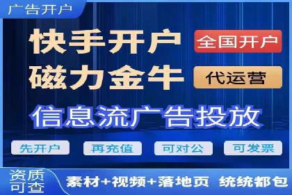 探索SEM公司的广告优化之路：从理论到实践