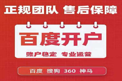 信息流广告制作案例分析：效果翻倍技巧